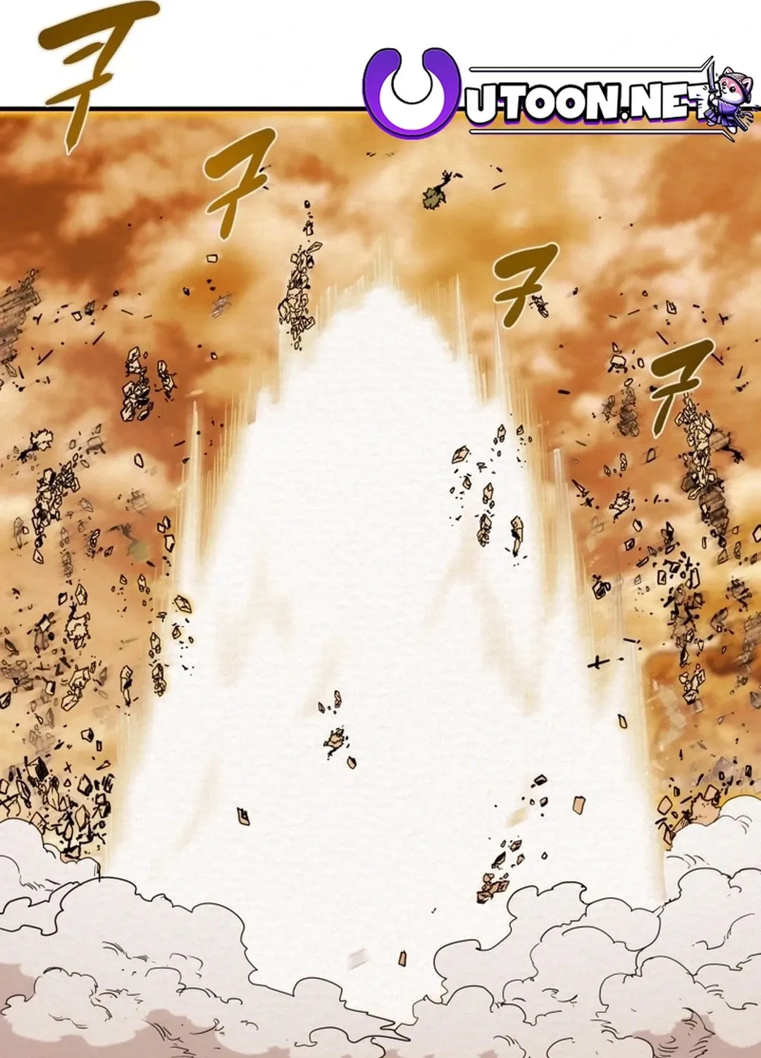 Heavenly Moon Chapter 83 page 37 - 