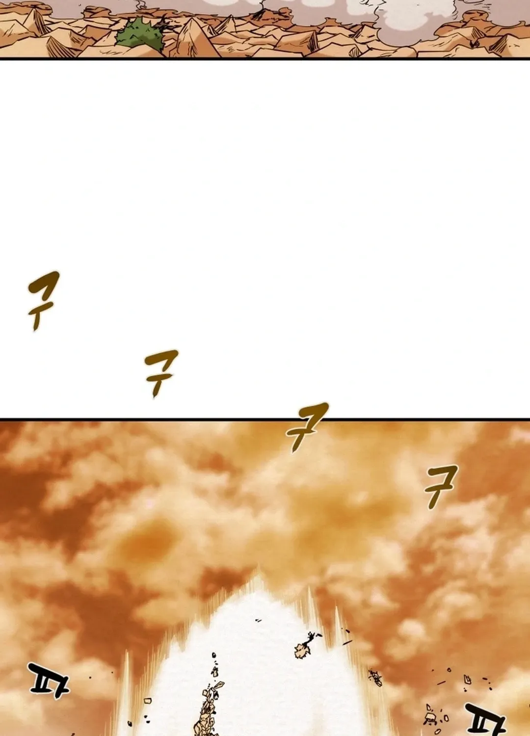 Heavenly Moon Chapter 83 page 38 - 