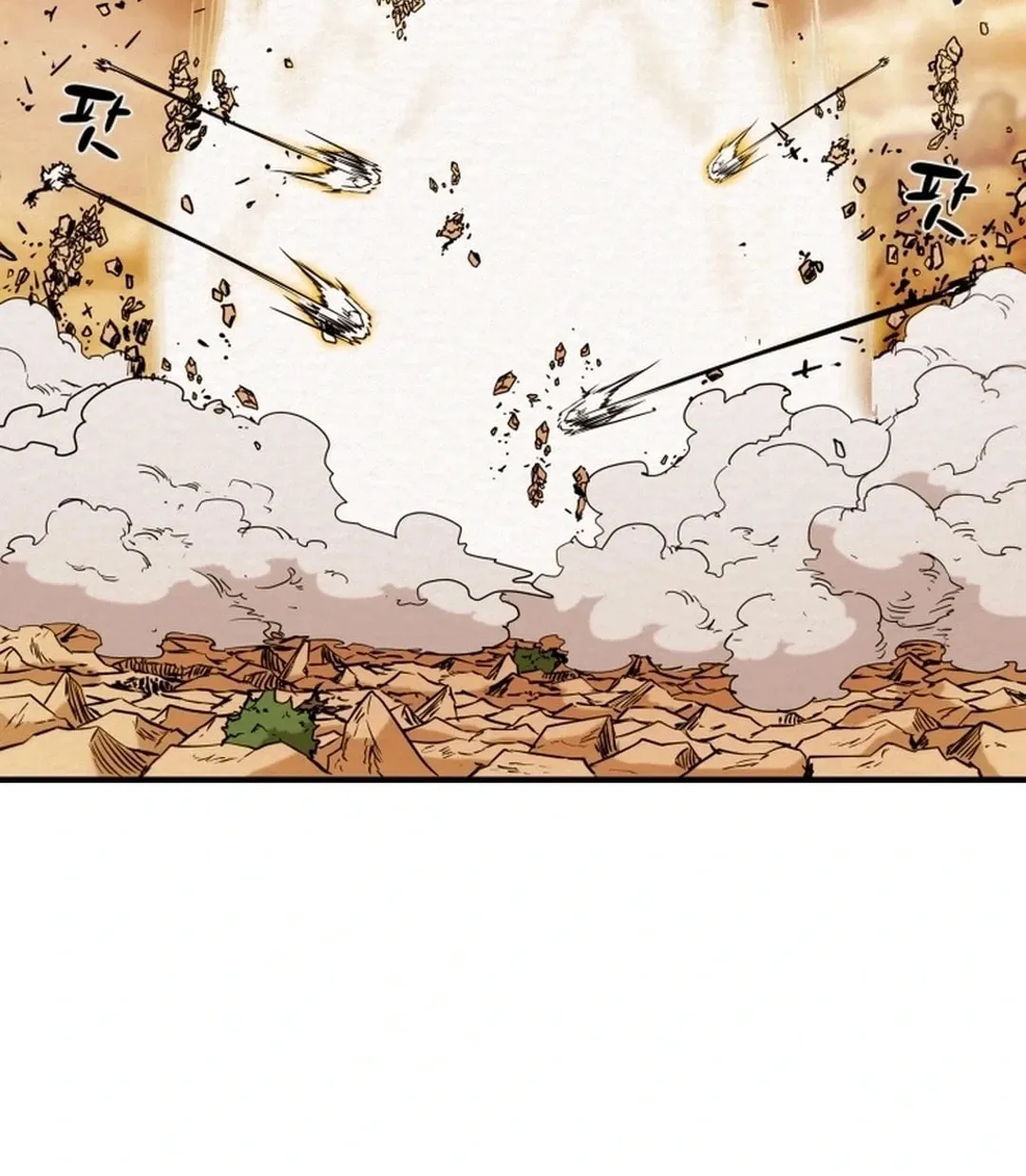 Heavenly Moon Chapter 83 page 39 - 