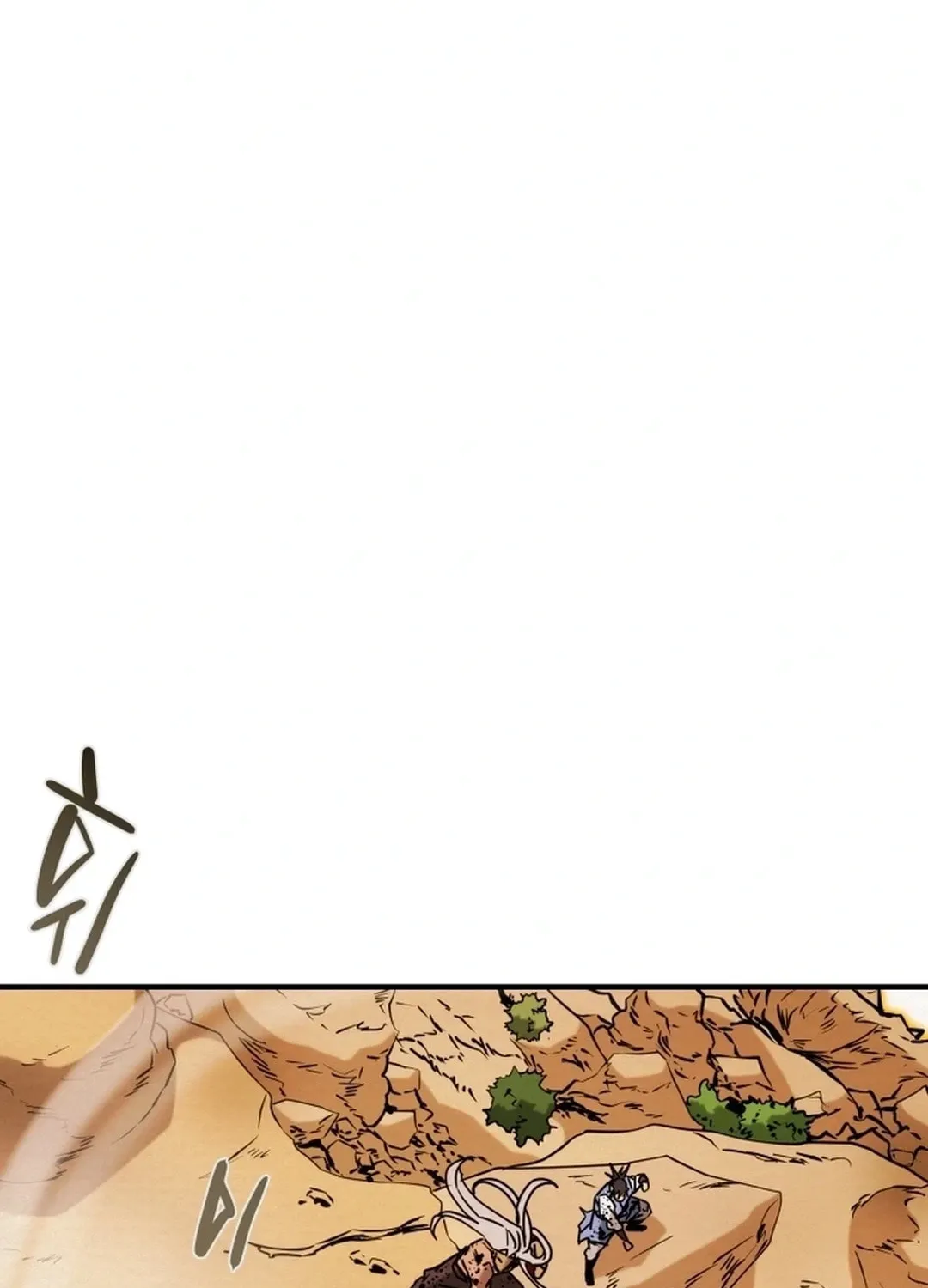 Heavenly Moon Chapter 83 page 46 - 