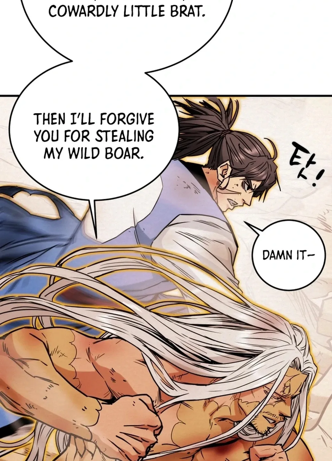 Heavenly Moon Chapter 83 page 73 - 