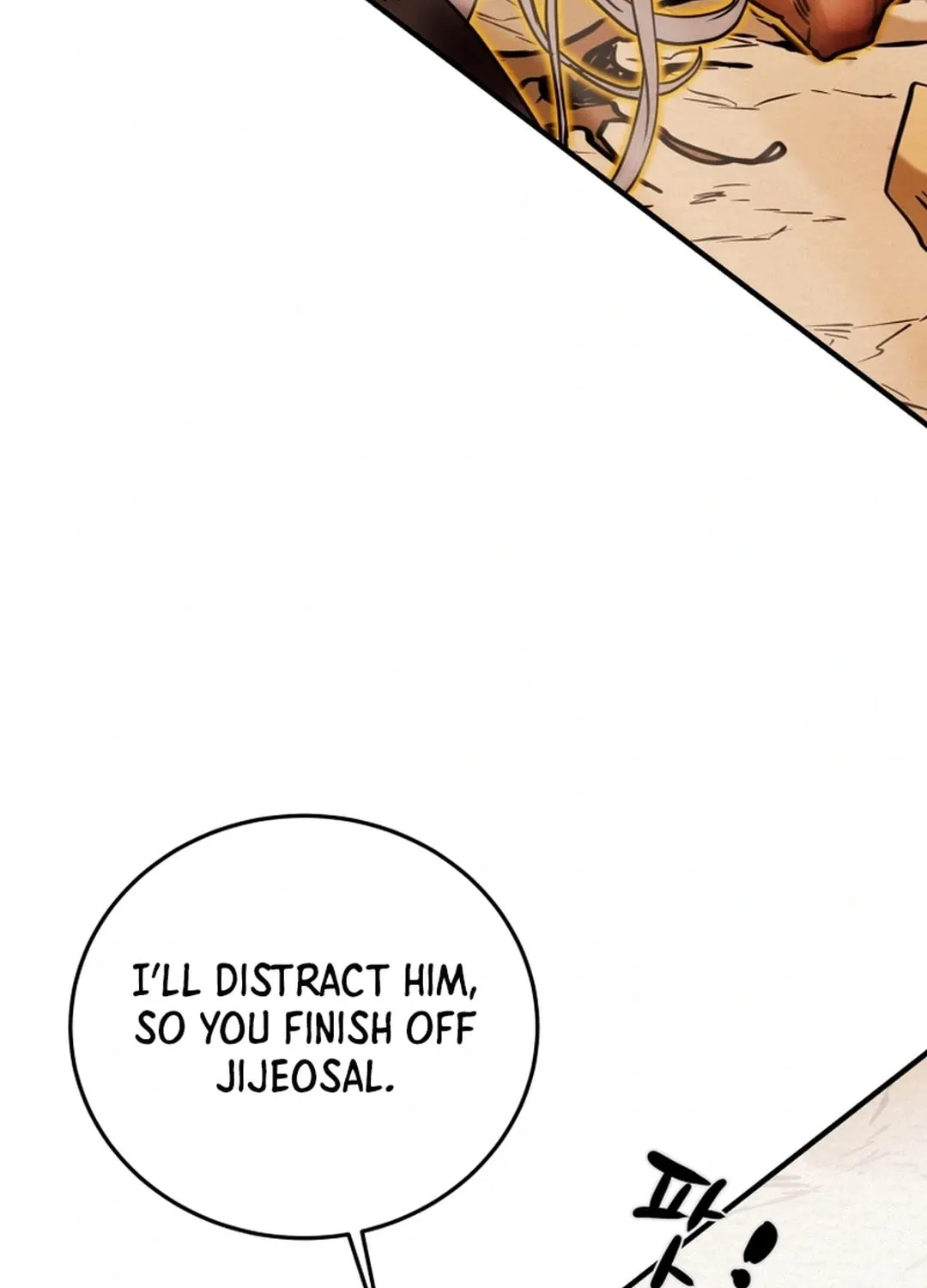 Heavenly Moon Chapter 83 page 75 - 