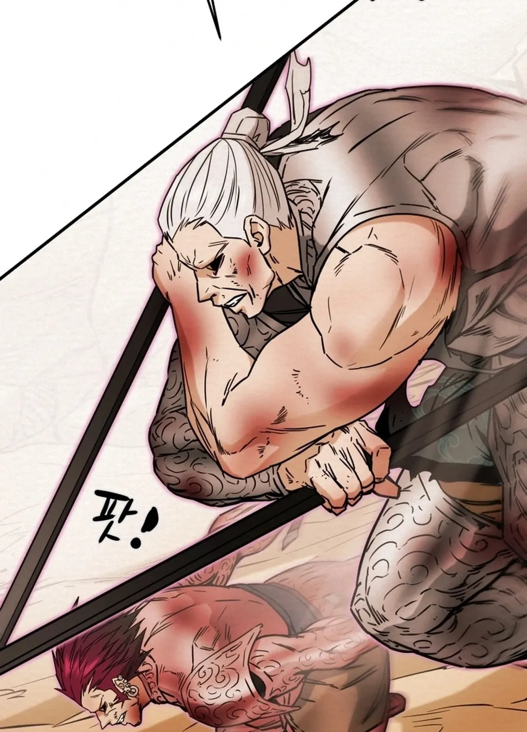 Heavenly Moon Chapter 83 page 76 - 