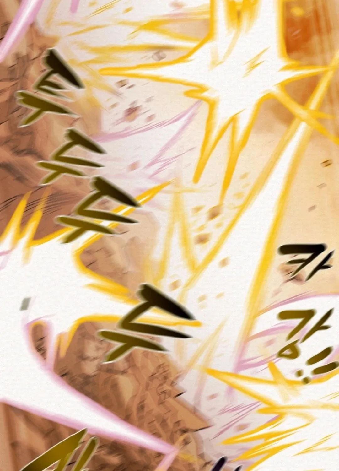 Heavenly Moon Chapter 83 page 93 - 