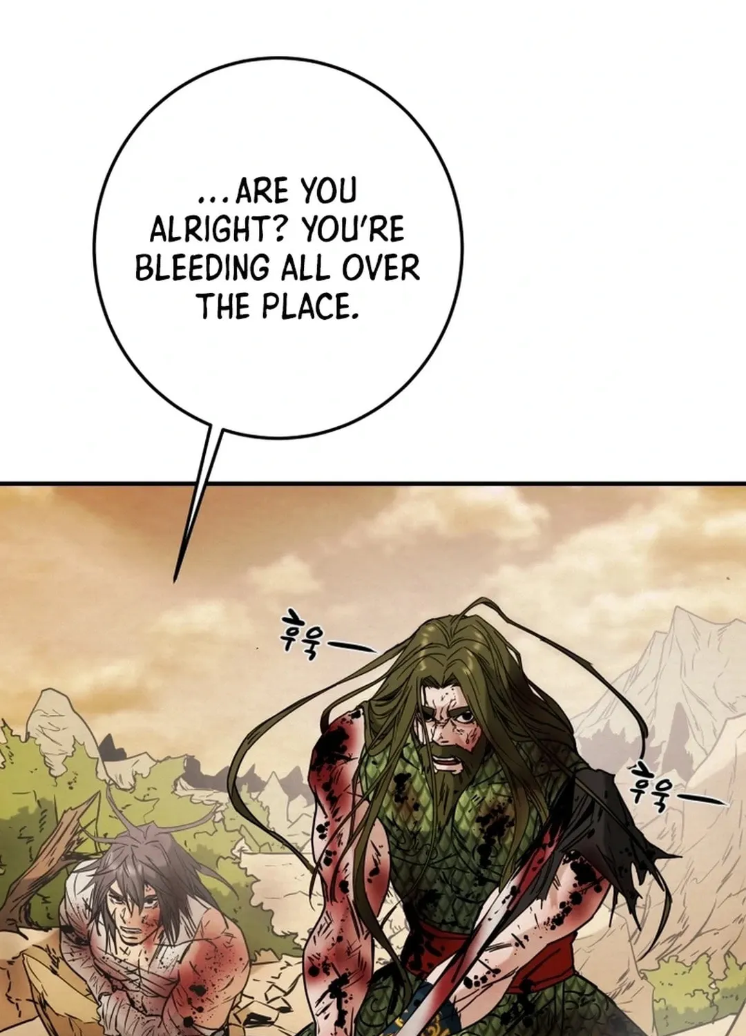 Heavenly Moon Chapter 84 page 101 - 