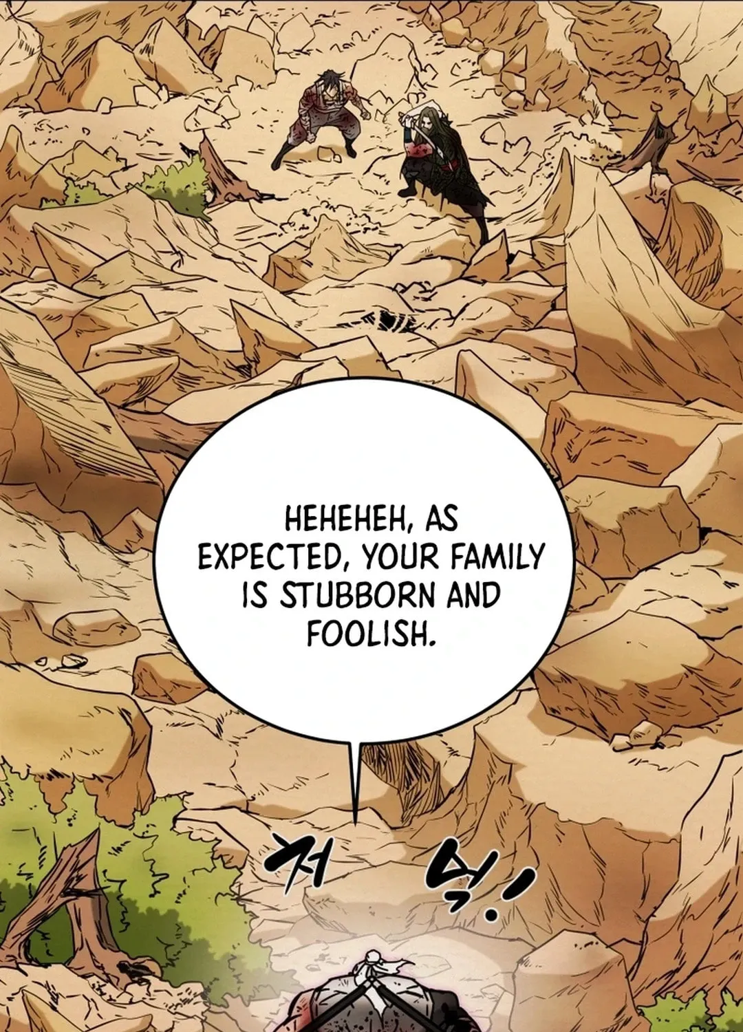 Heavenly Moon Chapter 84 page 121 - 
