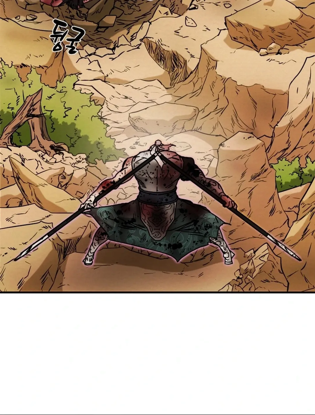 Heavenly Moon Chapter 84 page 126 - 