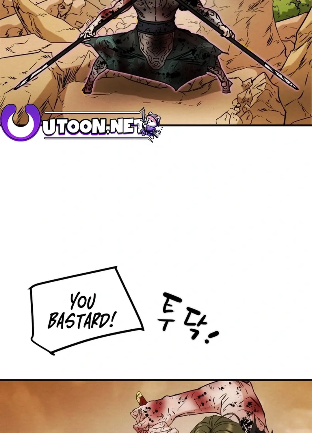 Heavenly Moon Chapter 84 page 130 - 