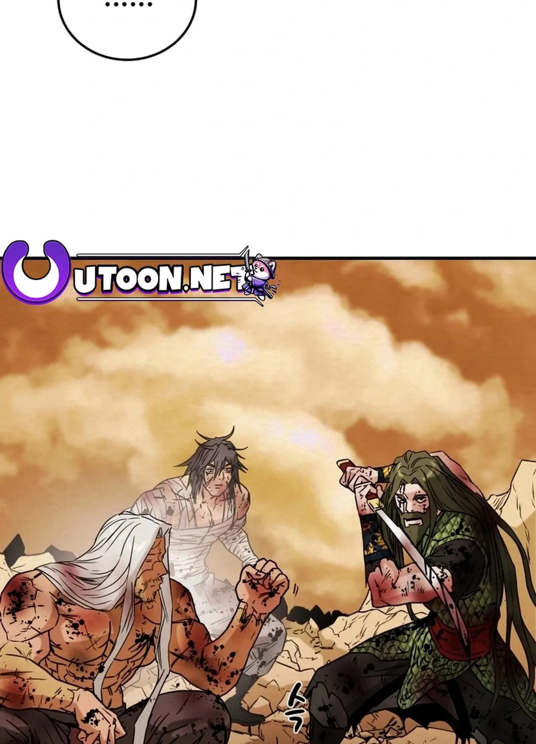 Heavenly Moon Chapter 84 page 142 - 