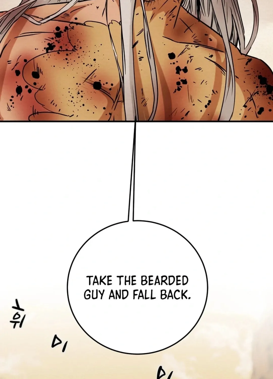 Heavenly Moon Chapter 84 page 150 - 