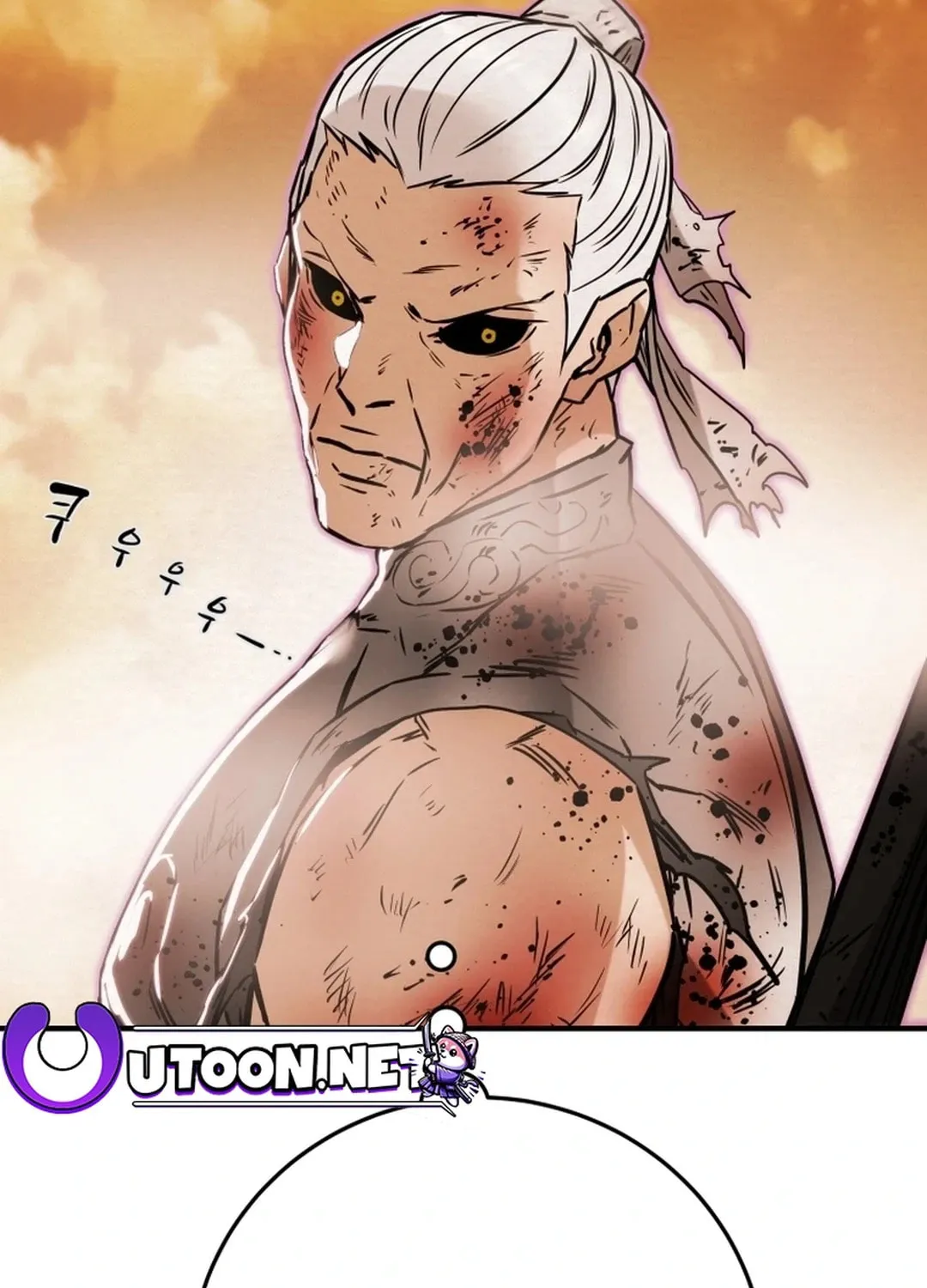 Heavenly Moon Chapter 84 page 3 - 