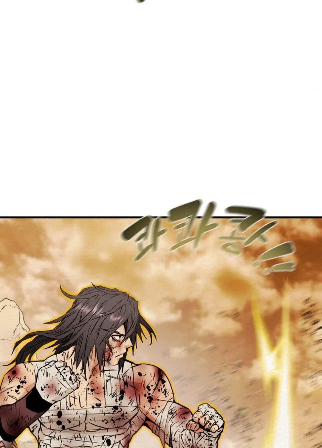 Heavenly Moon Chapter 84 page 22 - 