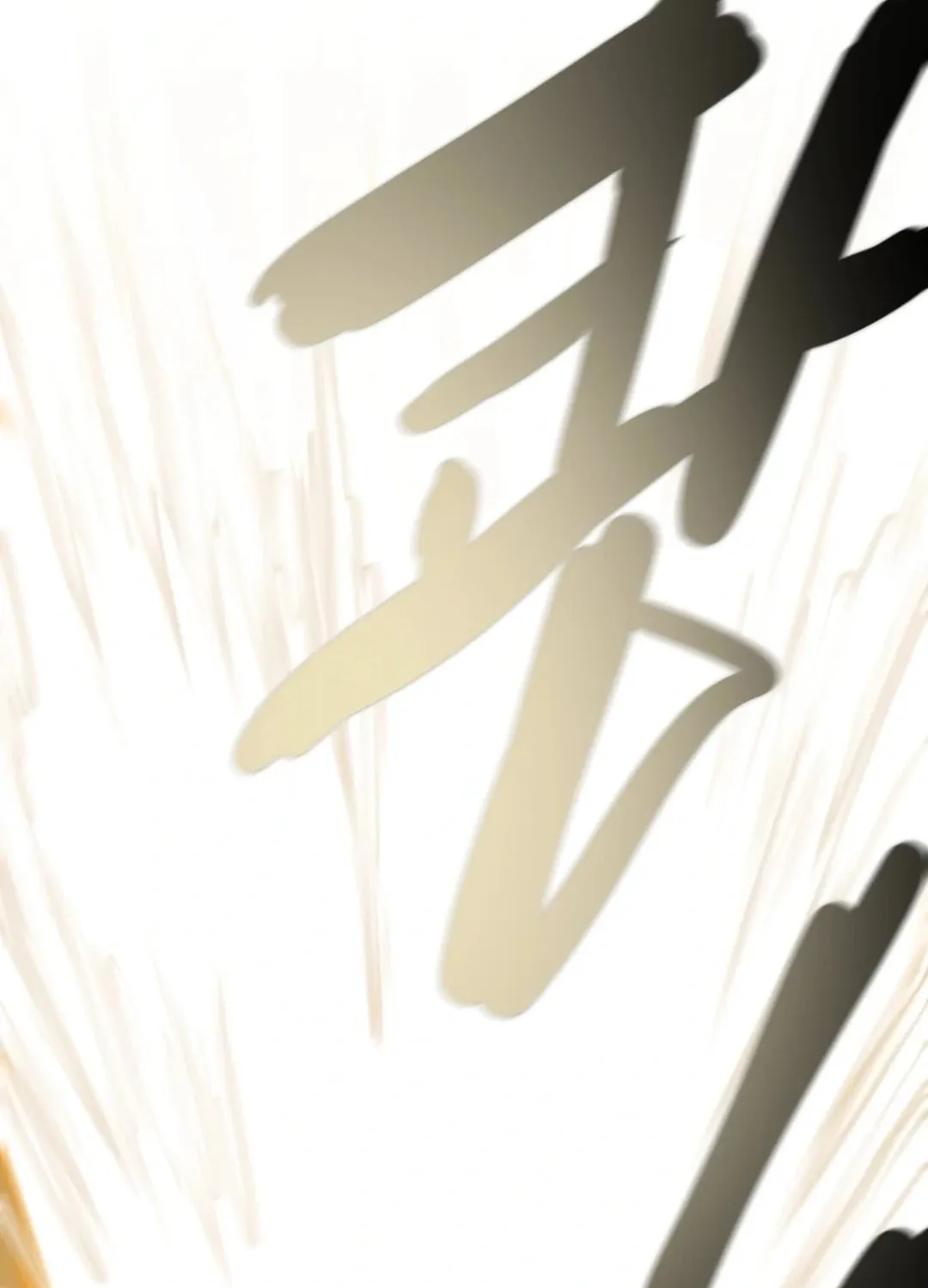 Heavenly Moon Chapter 84 page 216 - 