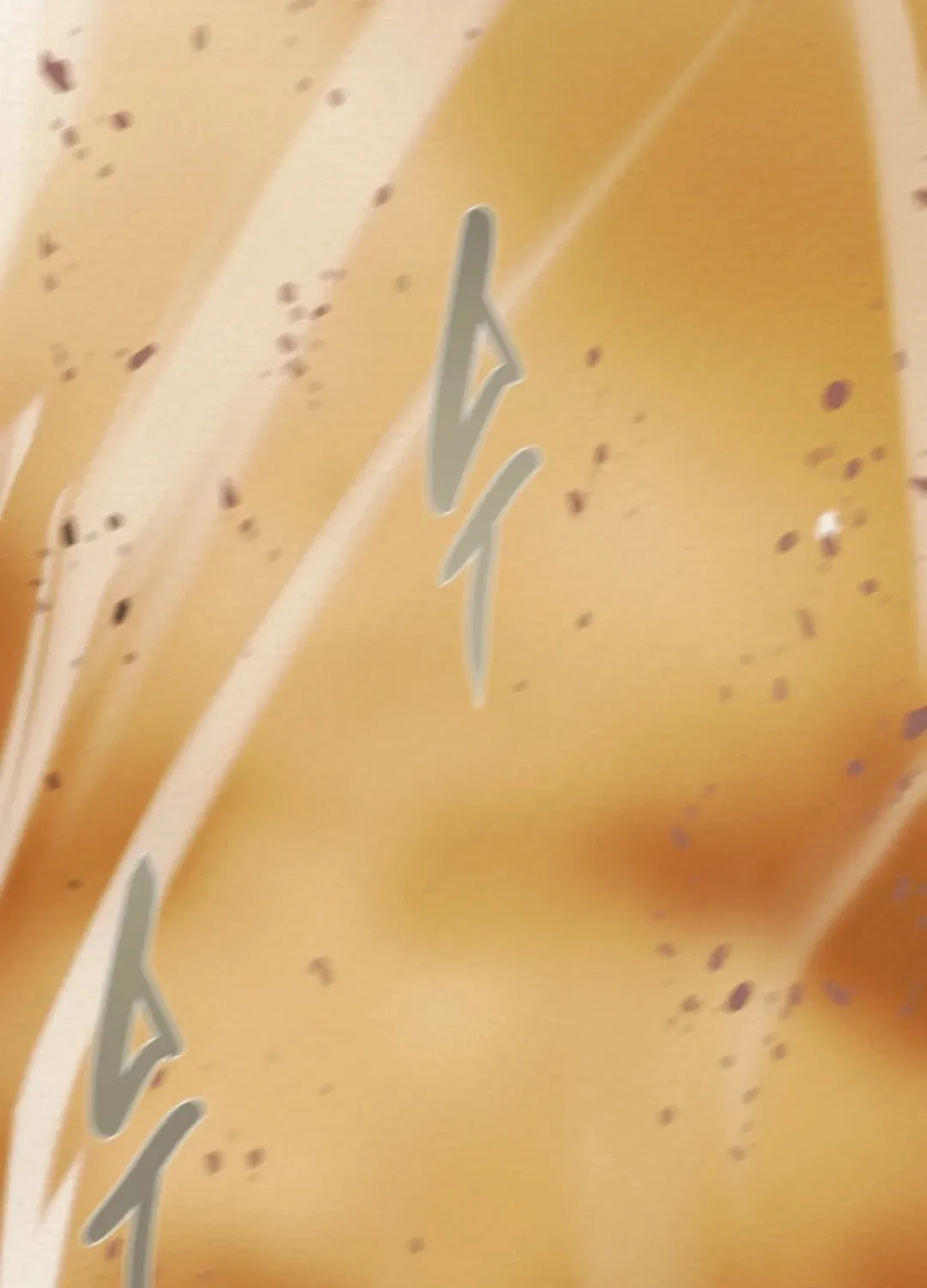 Heavenly Moon Chapter 84 page 223 - 