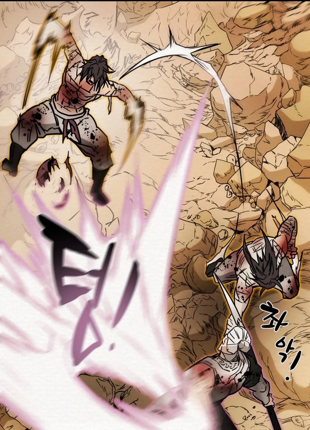 Heavenly Moon Chapter 84 page 33 - 