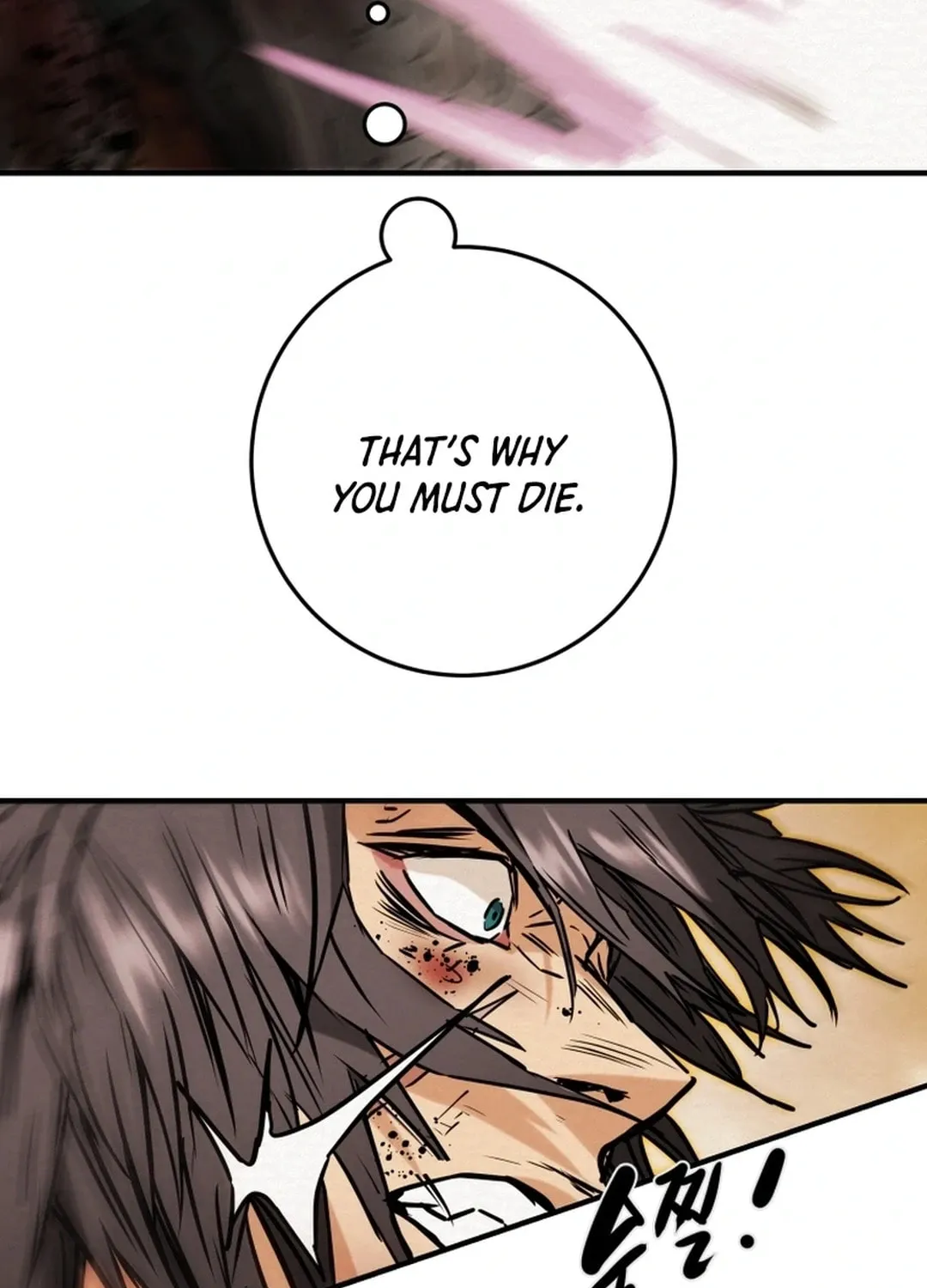 Heavenly Moon Chapter 84 page 63 - 