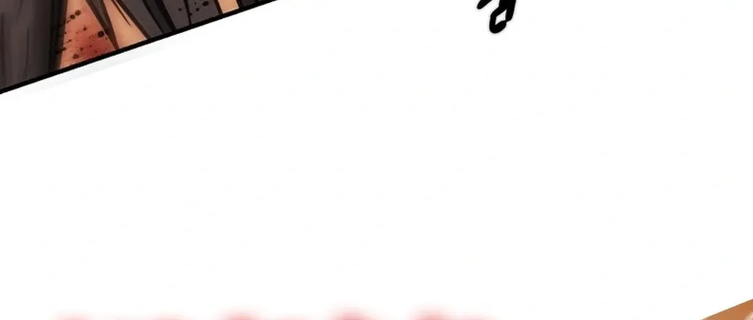 Heavenly Moon Chapter 84 page 64 - 