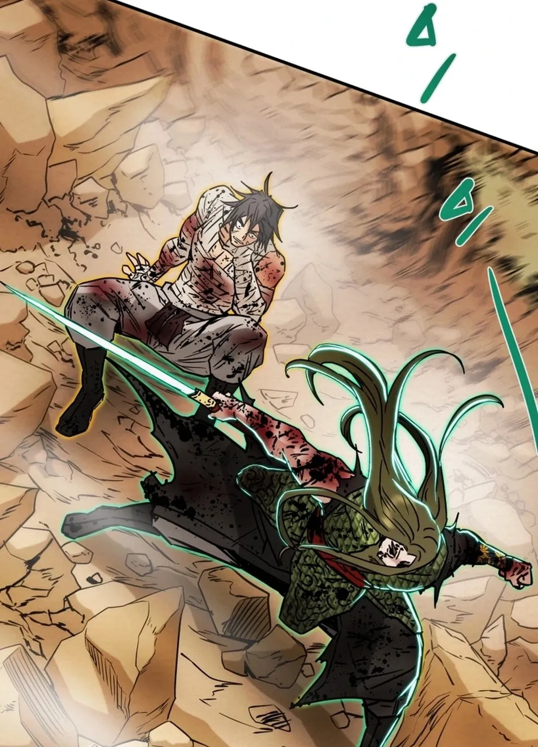 Heavenly Moon Chapter 84 page 84 - 
