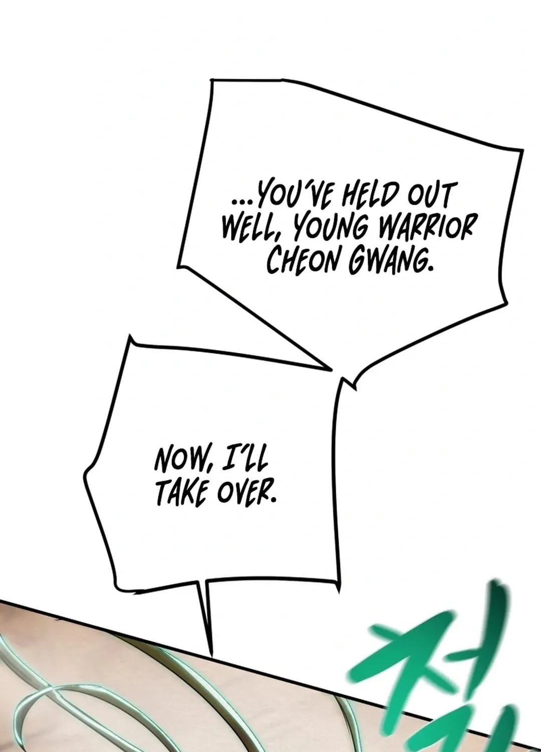 Heavenly Moon Chapter 84 page 87 - 
