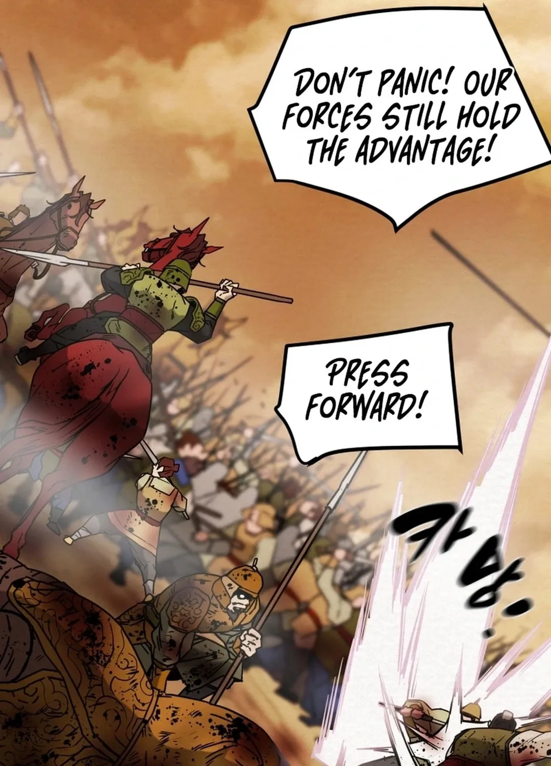 Heavenly Moon Chapter 84 page 95 - 