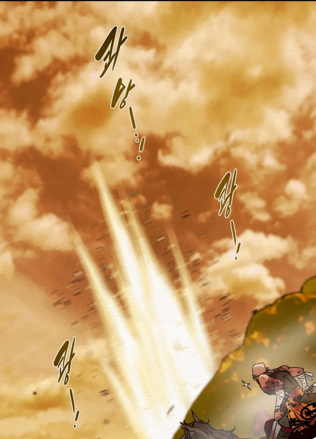 Heavenly Moon Chapter 85 page 121 - 