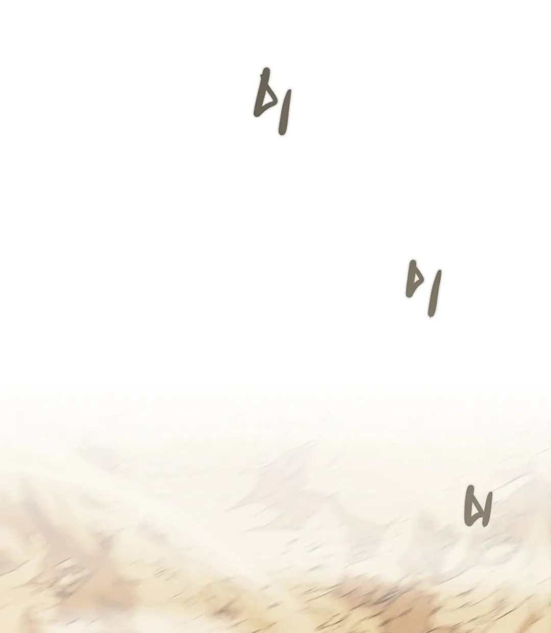 Heavenly Moon Chapter 85 page 140 - 
