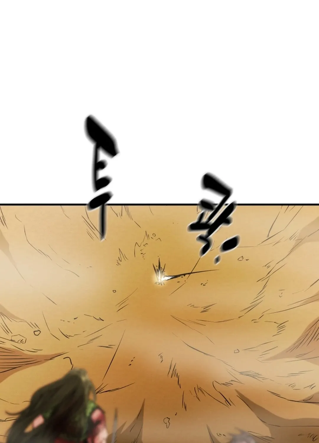 Heavenly Moon Chapter 85 page 154 - 