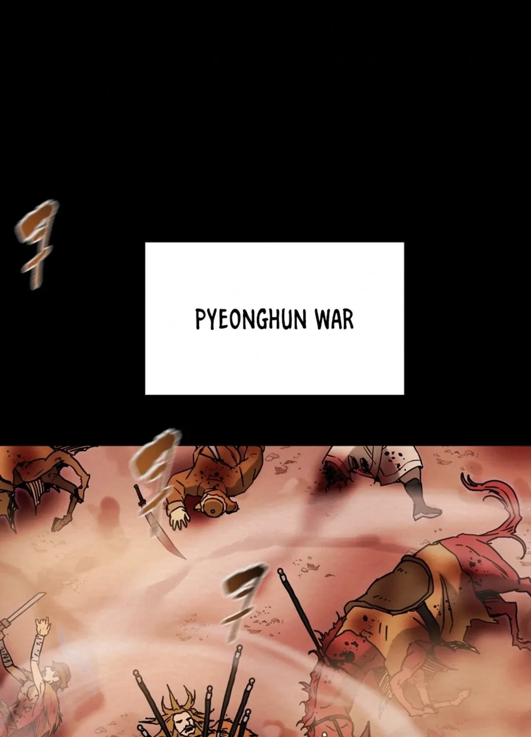 Heavenly Moon Chapter 85 page 17 - 
