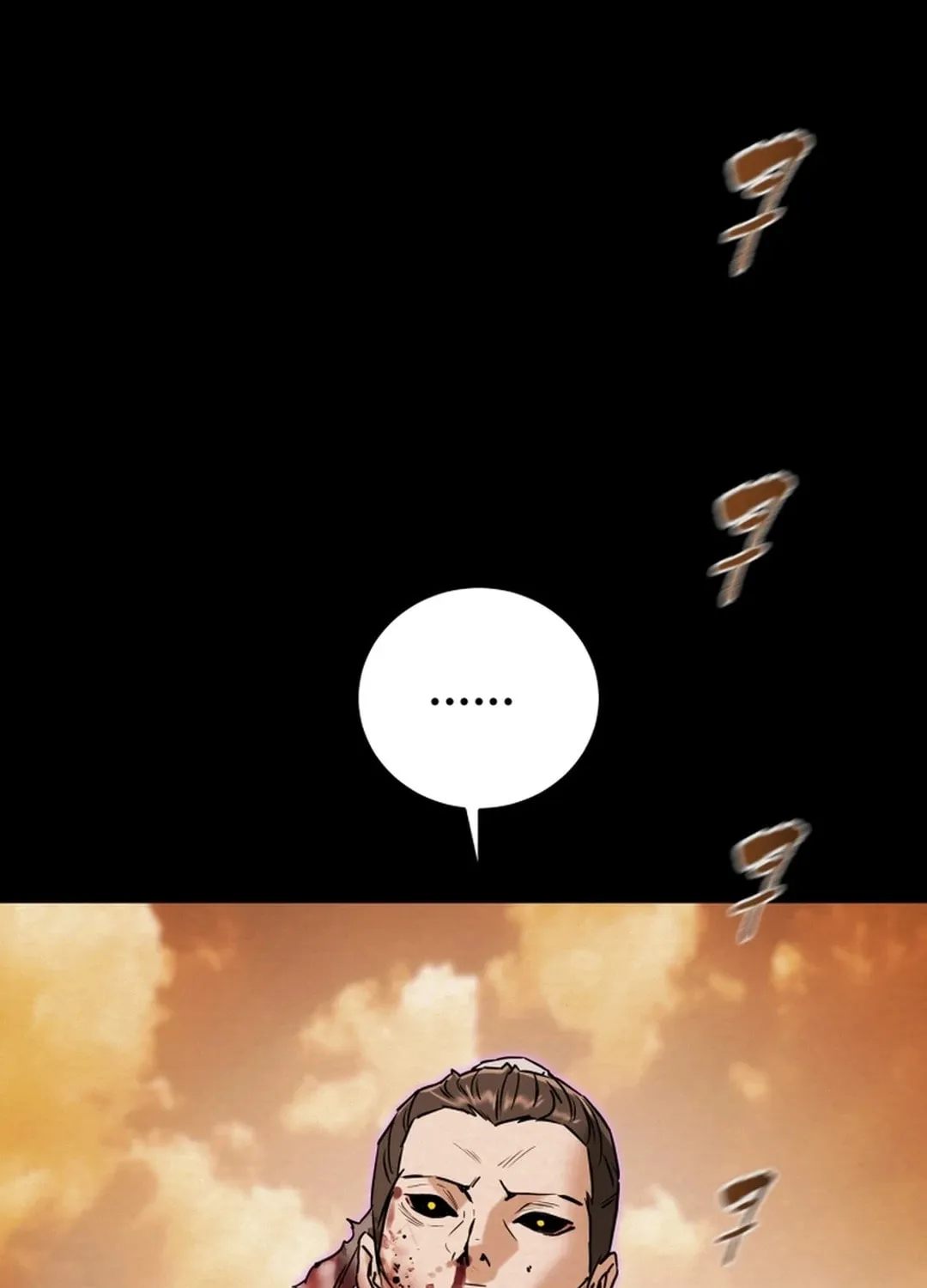 Heavenly Moon Chapter 85 page 19 - 