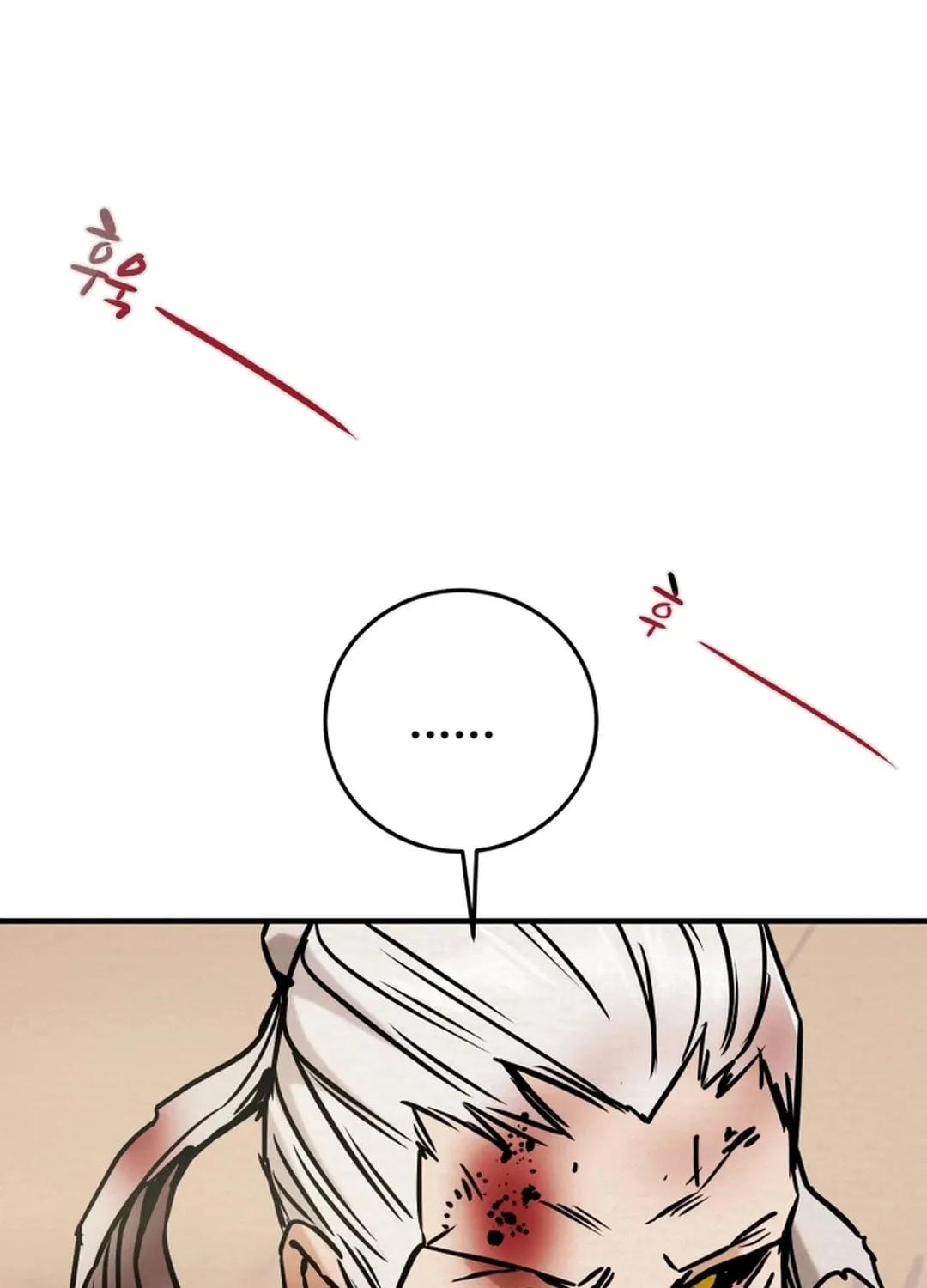 Heavenly Moon Chapter 85 page 221 - 