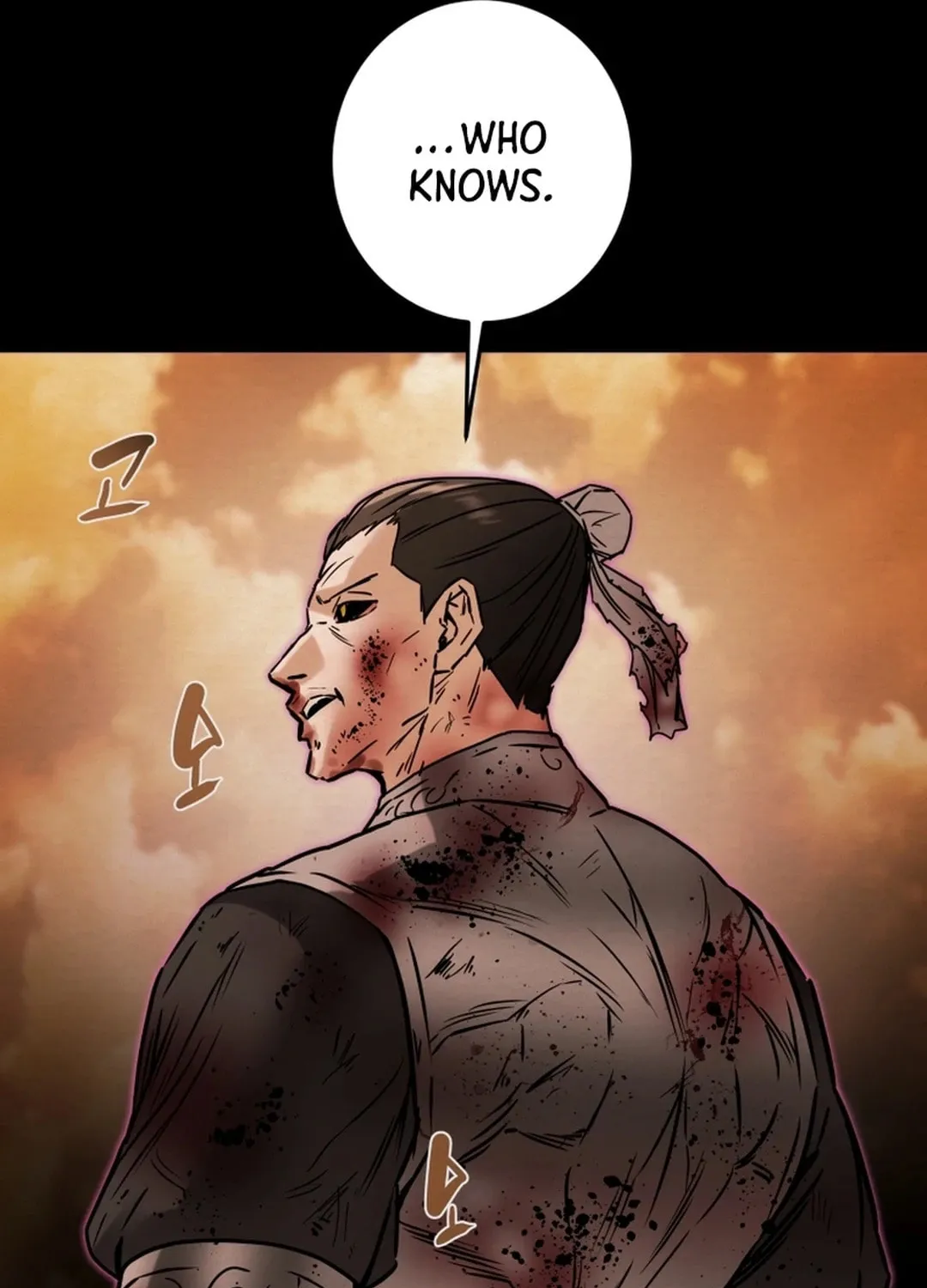 Heavenly Moon Chapter 85 page 33 - 