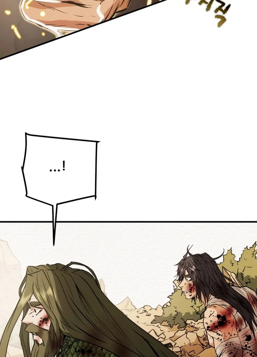 Heavenly Moon Chapter 85 page 45 - 
