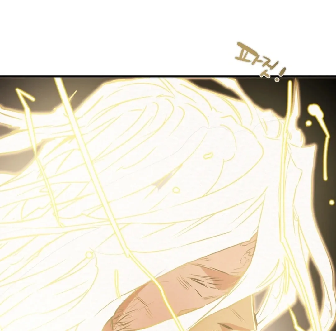 Heavenly Moon Chapter 85 page 62 - 