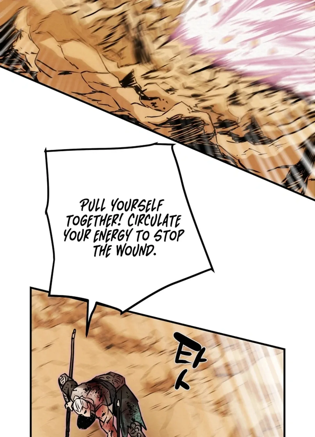 Heavenly Moon Chapter 85 page 75 - 