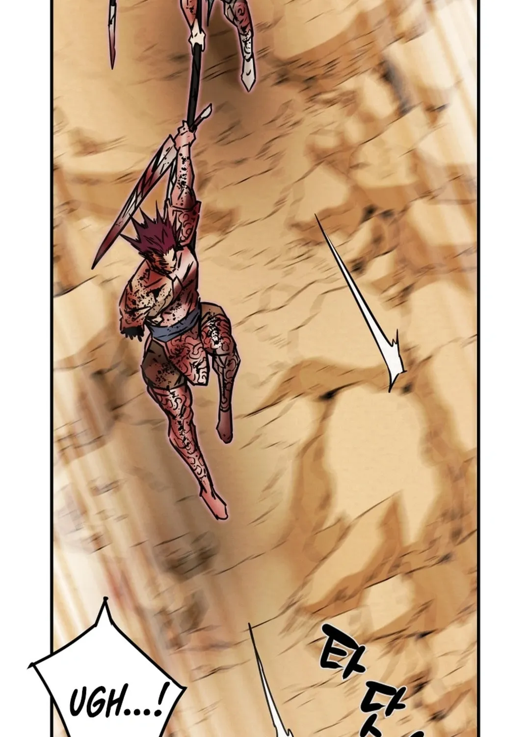 Heavenly Moon Chapter 85 page 76 - 