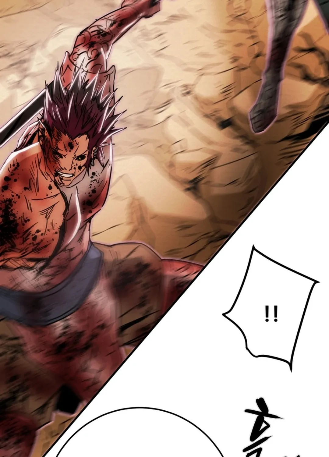 Heavenly Moon Chapter 85 page 80 - 