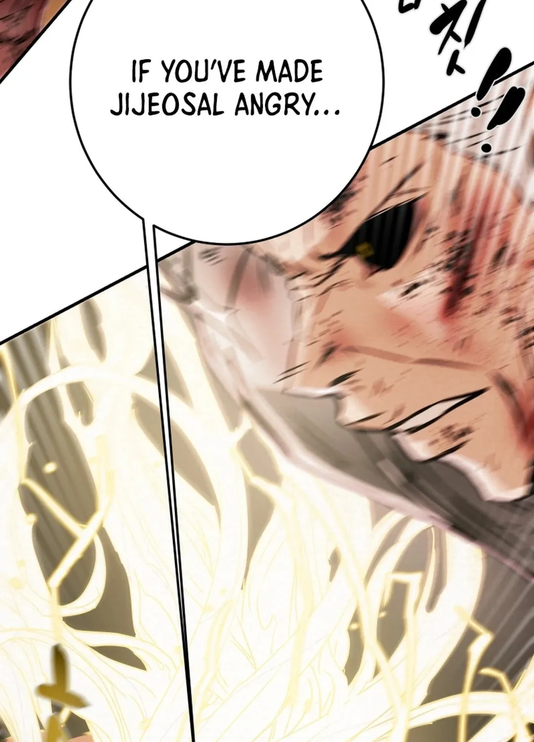Heavenly Moon Chapter 85 page 81 - 