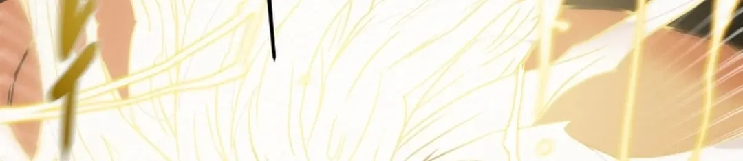 Heavenly Moon Chapter 85 page 82 - 