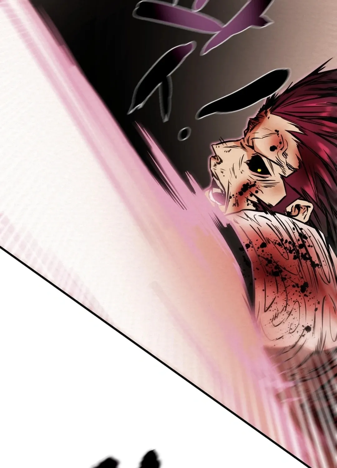 Heavenly Moon Chapter 85 page 87 - 