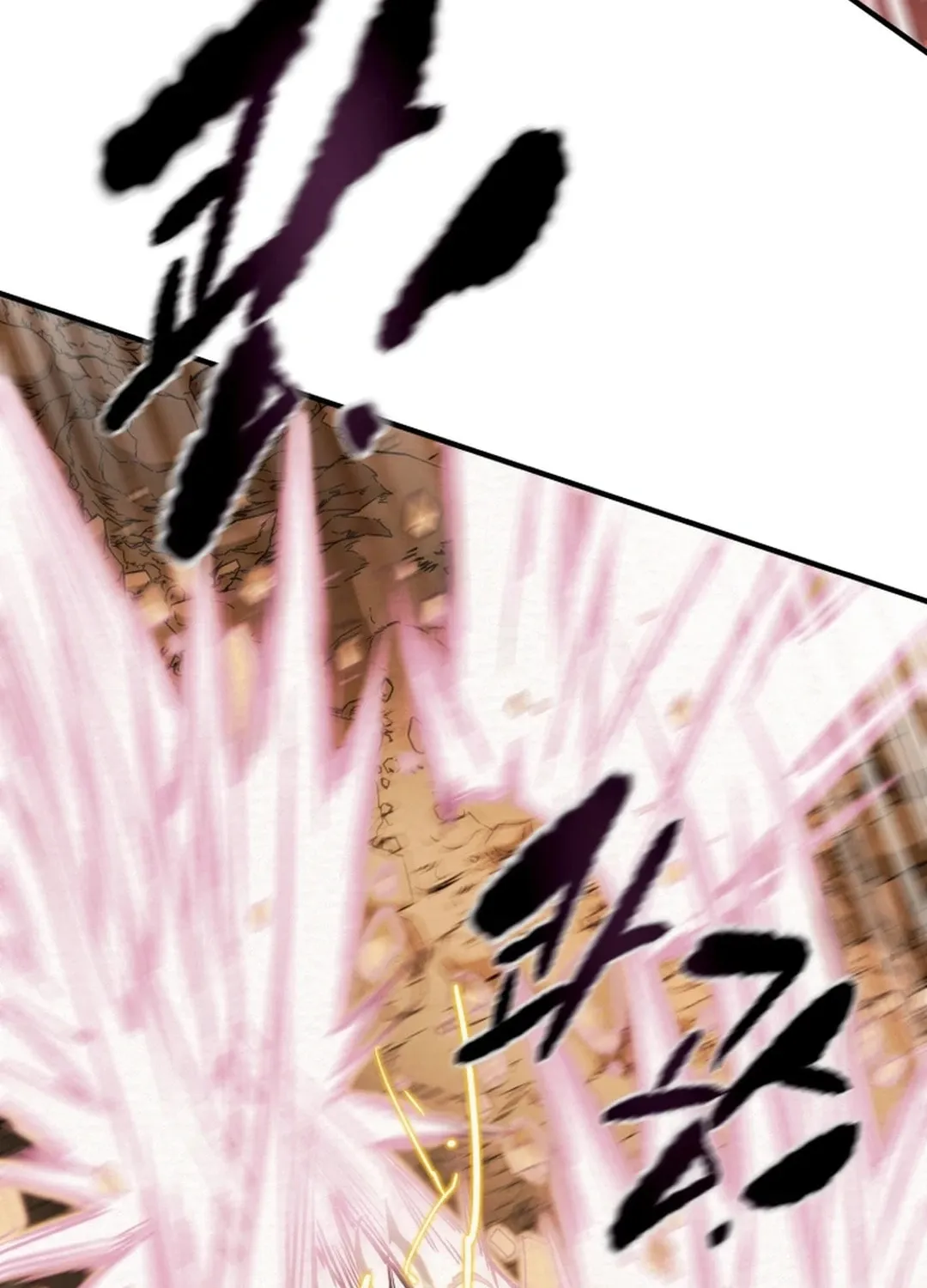 Heavenly Moon Chapter 85 page 88 - 