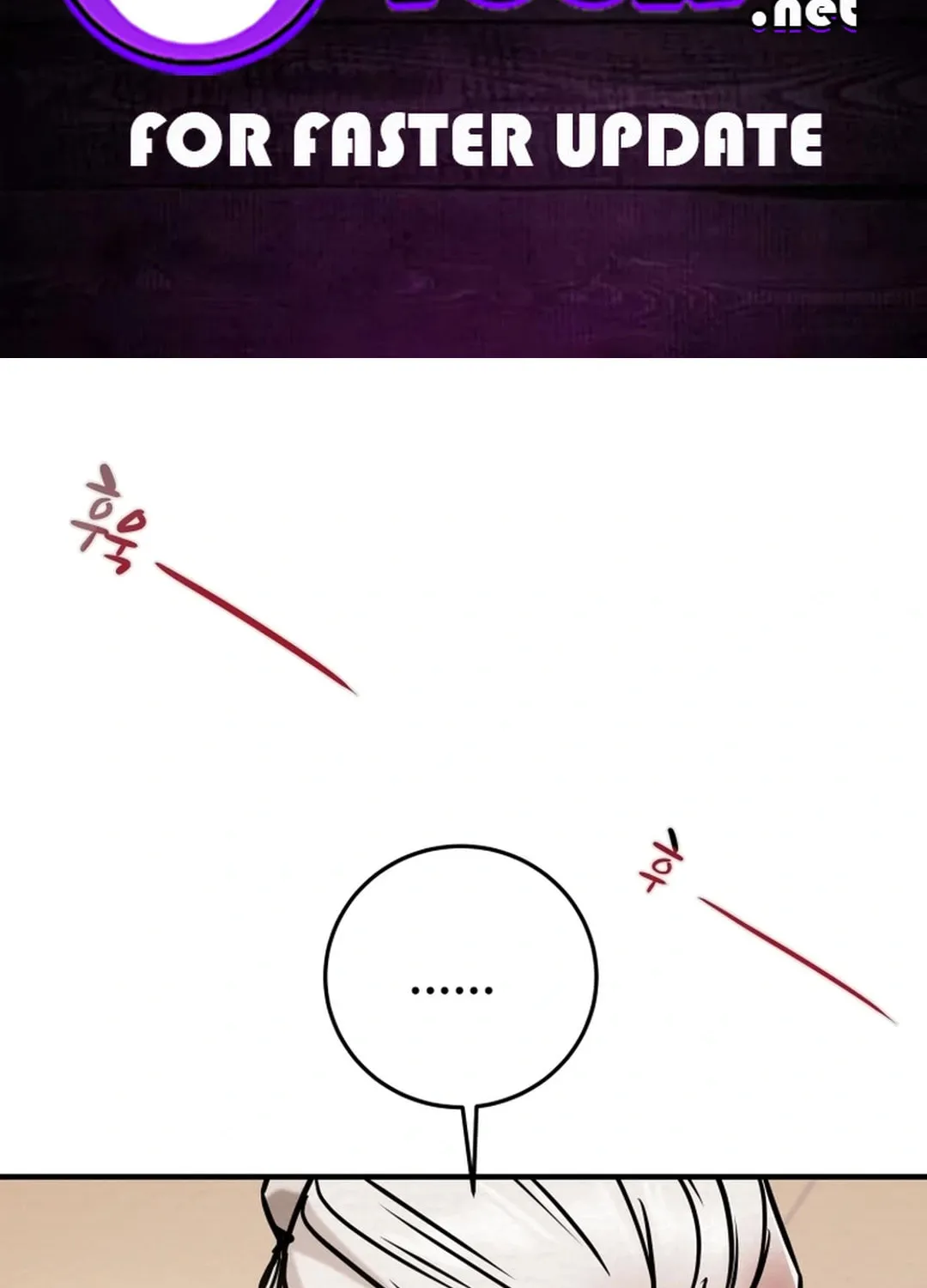 Heavenly Moon Chapter 86 page 2 - 