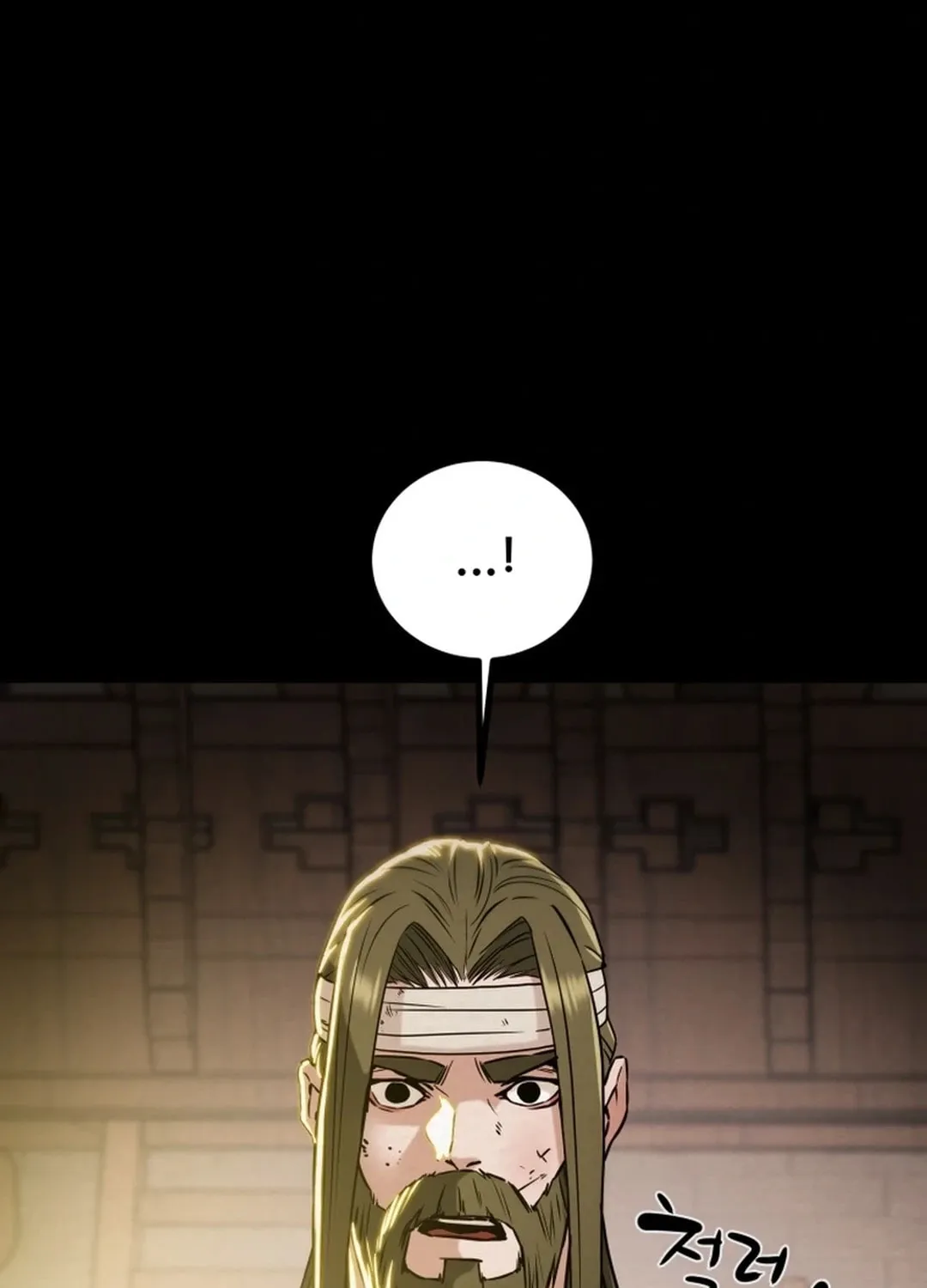Heavenly Moon Chapter 86 page 123 - 