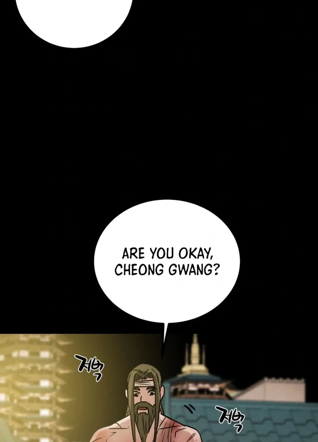 Heavenly Moon Chapter 86 page 133 - 