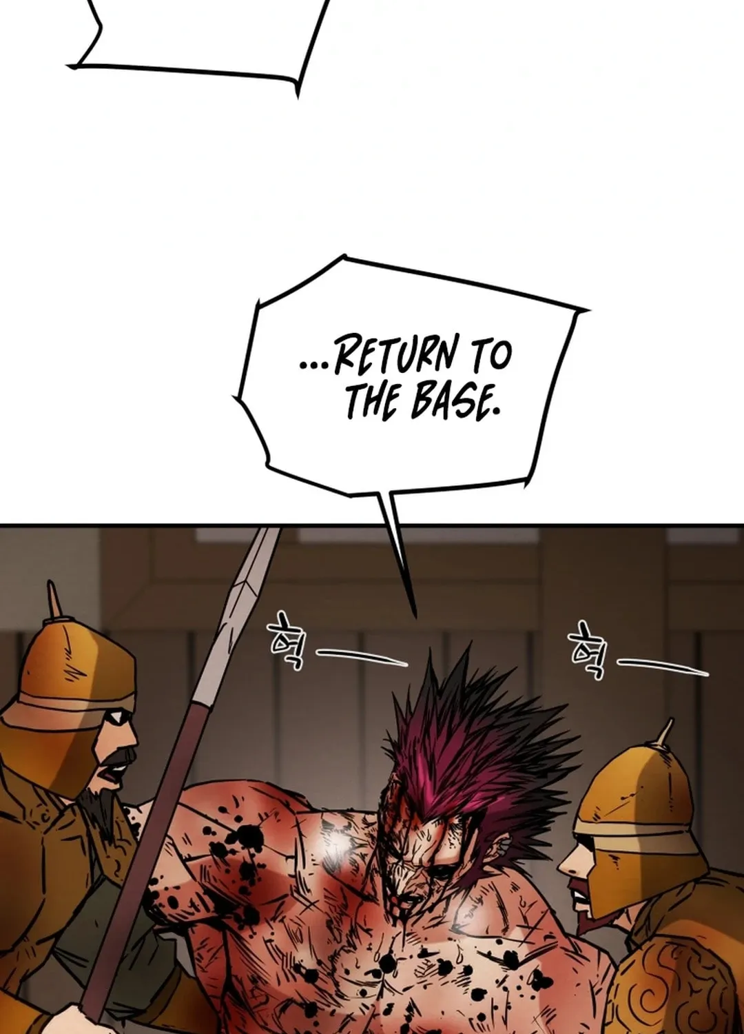 Heavenly Moon Chapter 86 page 15 - 