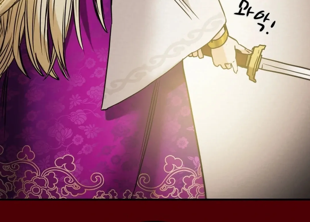 Heavenly Moon Chapter 86 page 168 - 