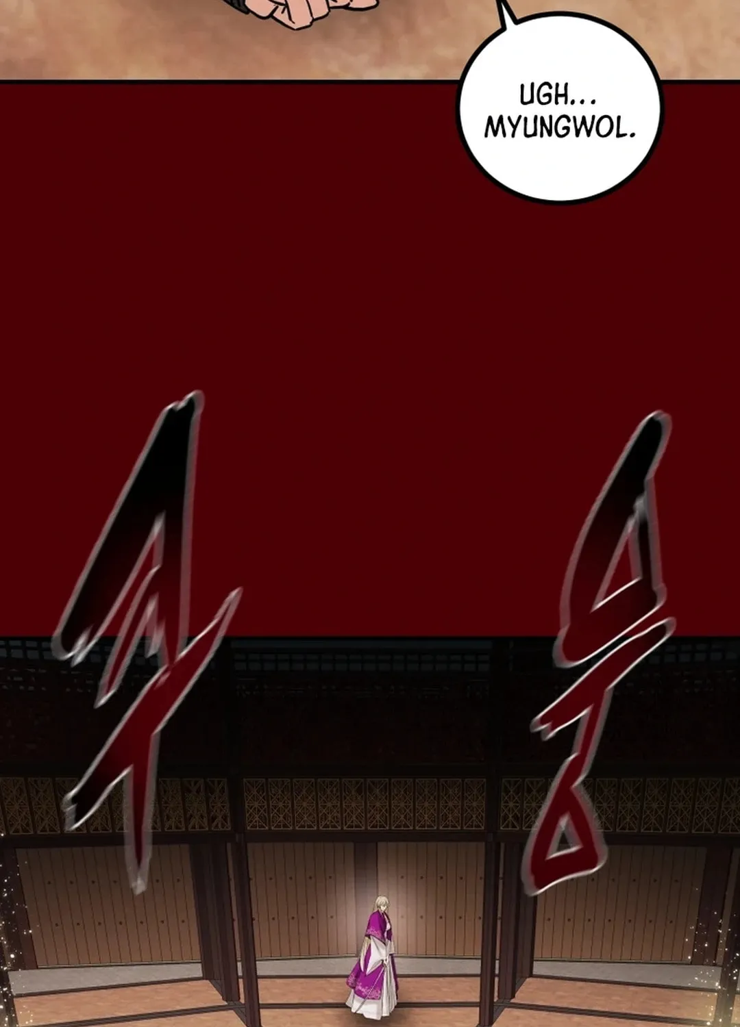 Heavenly Moon Chapter 86 page 170 - 