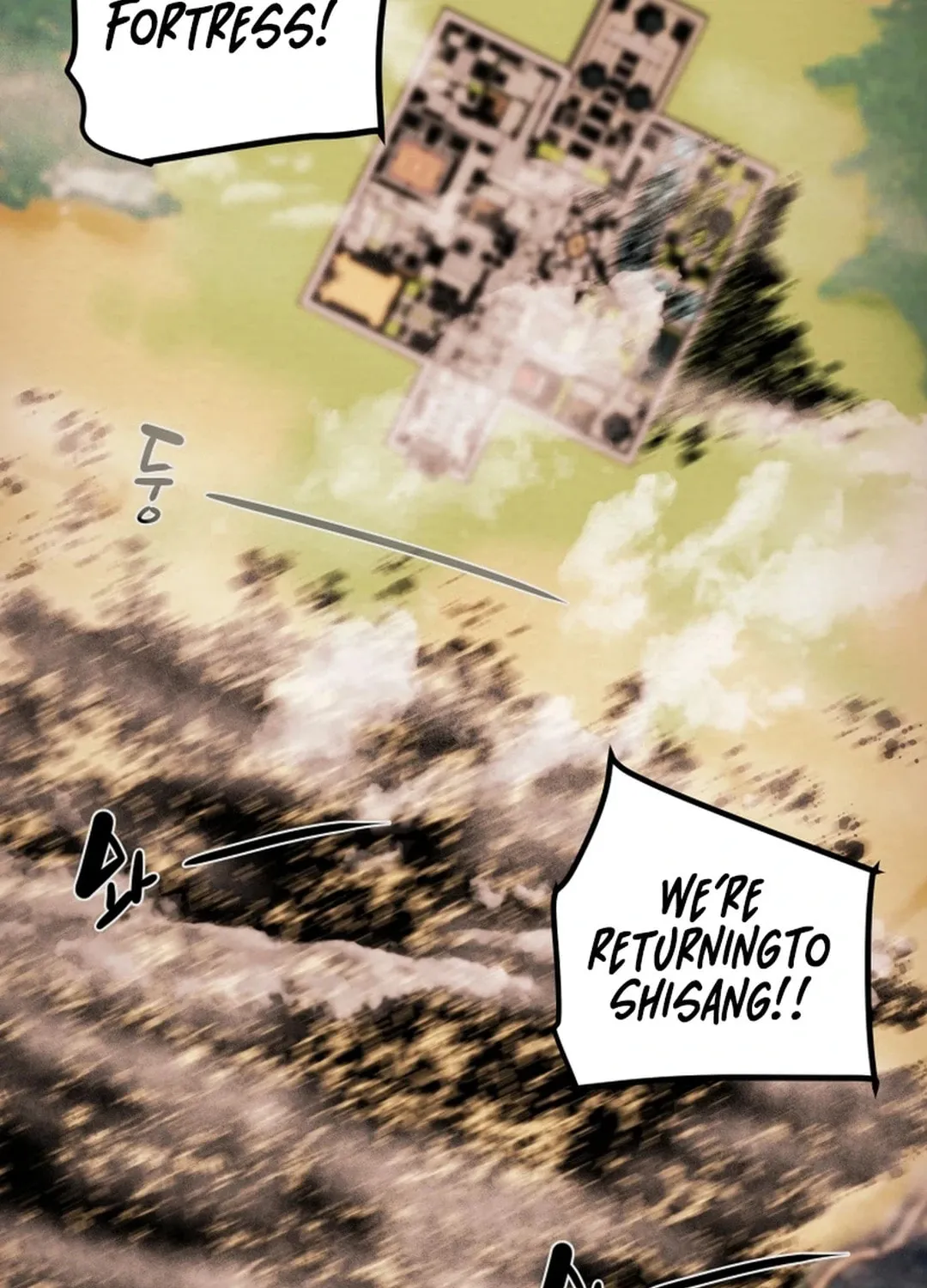 Heavenly Moon Chapter 86 page 23 - 