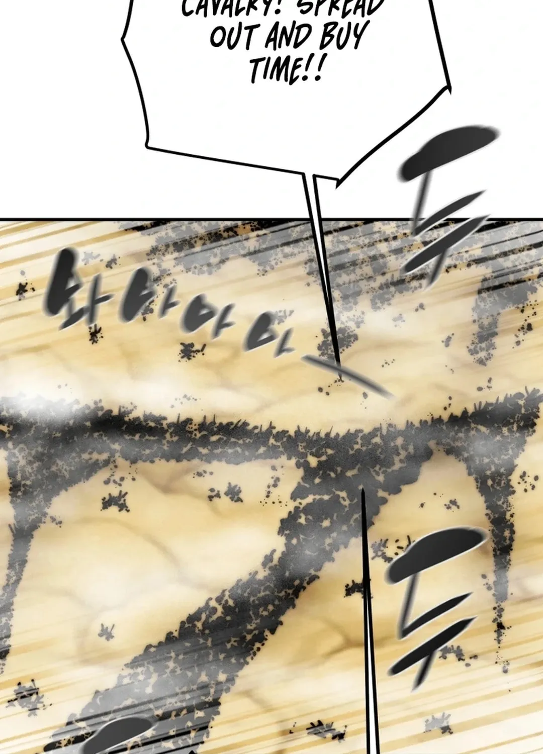 Heavenly Moon Chapter 86 page 33 - 