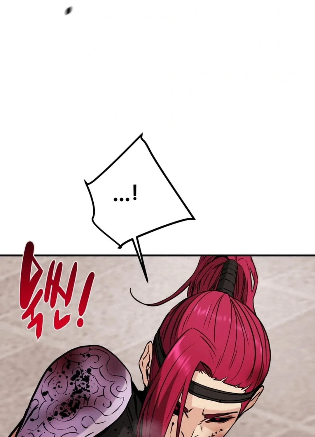 Heavenly Moon Chapter 86 page 42 - 