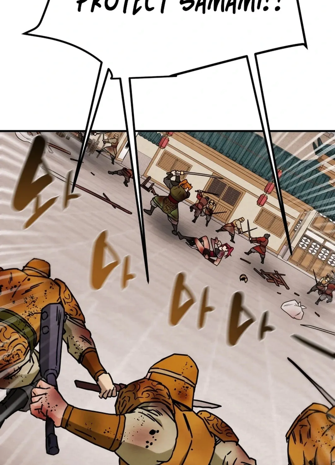 Heavenly Moon Chapter 86 page 46 - 